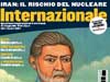 Internazionale
